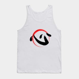 Heart Kanji r2 Tank Top